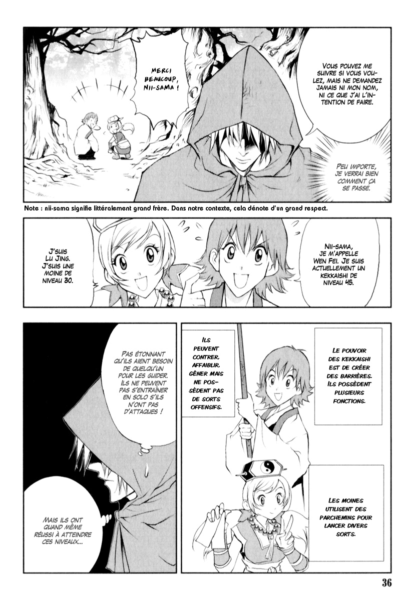 img Half Prince 8